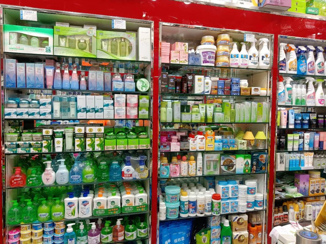 專業(yè)日用品批發(fā)服務，滿足您的多樣化需求