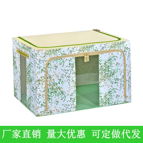 海量精選高清圖片庫 永康市先科日用品廠專業(yè)日用品批發(fā)圖鑒